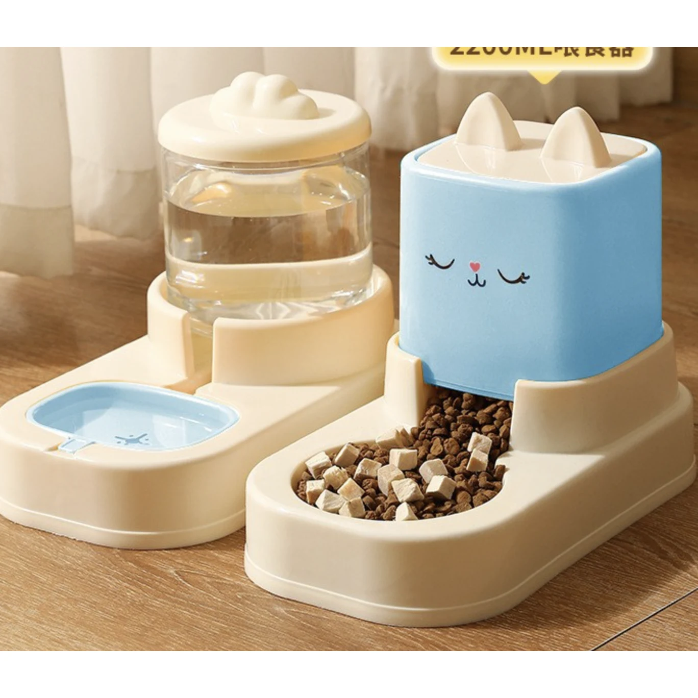 Set comedero y bebedero Cute Cat