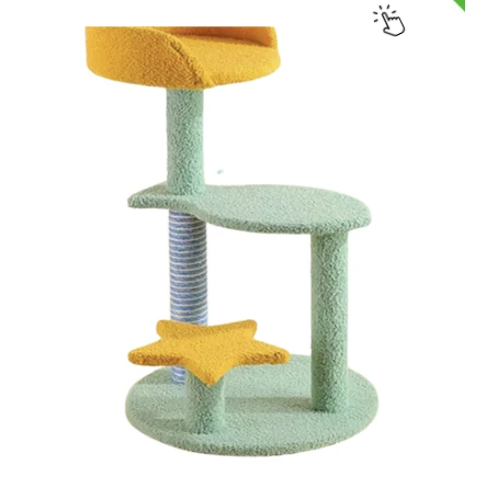 Gimnasio Pequeño No. 32 Pez-estrella.  50% DESCUENTO